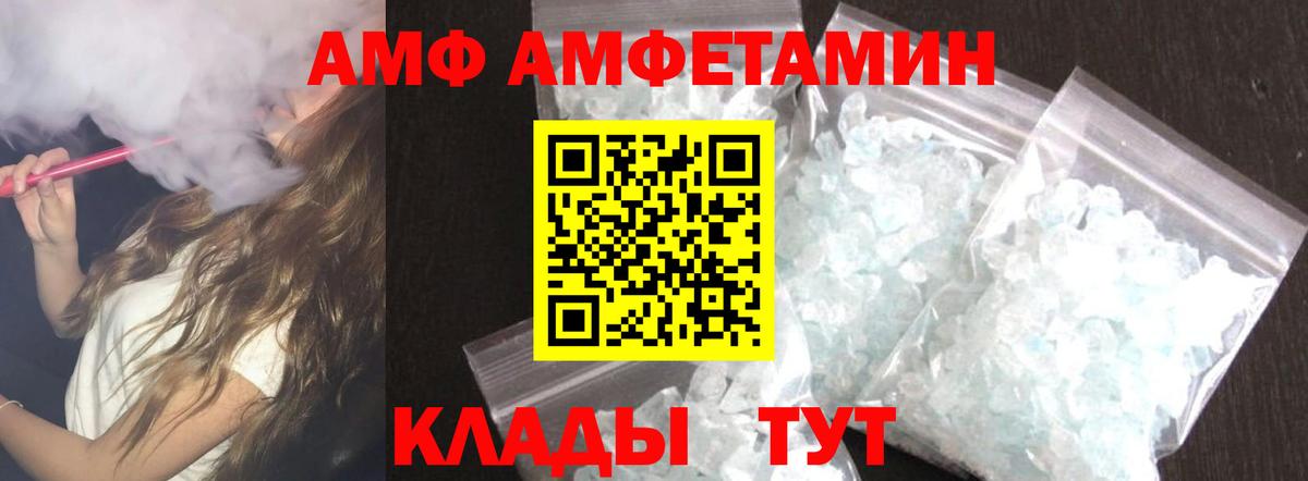 Магазин наркотиков  Коркино  Вход с VPN  МЕФ   ТГК  Мефедрон  Марихуана  ГАШ  Cocaine  МДМА 