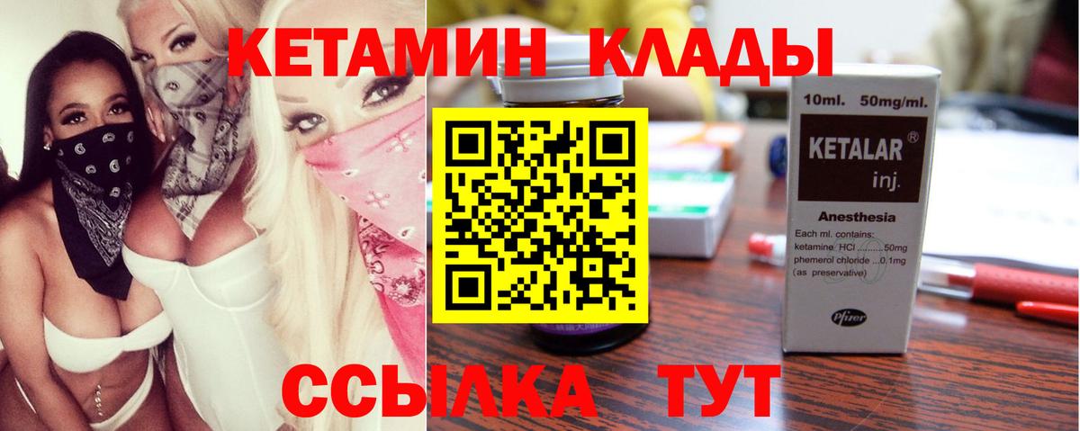 ГАШ Коркино