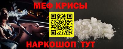 не бодяженный Комсомольск-на-Амуре