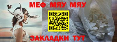 MDMA Коммунар