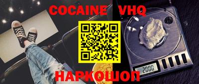 MDMA Коммунар