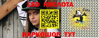не бодяженный Комсомольск-на-Амуре