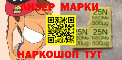 MDMA Коммунар