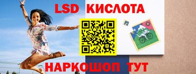 не бодяженный Комсомольск-на-Амуре