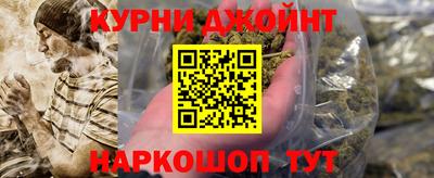 не бодяженный Комсомольск-на-Амуре