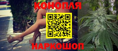 мескалин Конаково