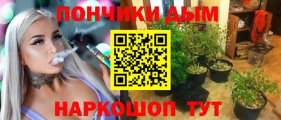 MDMA Коммунар