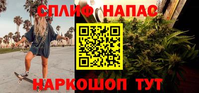 не бодяженный Комсомольск-на-Амуре