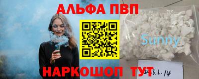 не бодяженный Комсомольск-на-Амуре