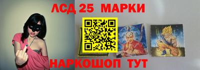 MDMA Коммунар