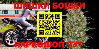 MDMA Коммунар