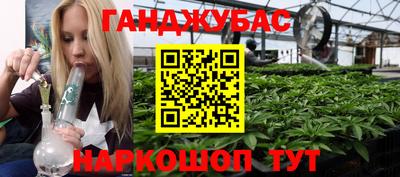 MDMA Коммунар