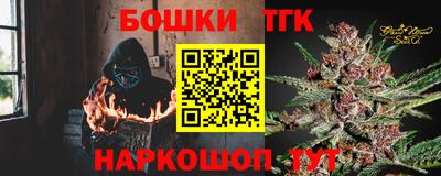 не бодяженный Комсомольск-на-Амуре