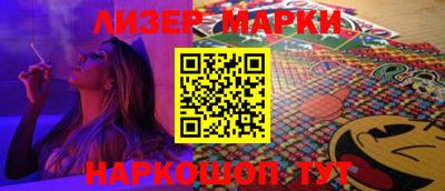 MDMA Коммунар