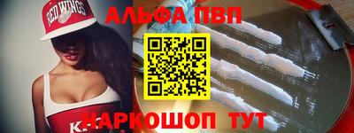 не бодяженный Комсомольск-на-Амуре