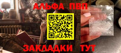не бодяженный Комсомольск-на-Амуре