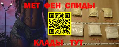 MDMA Коммунар
