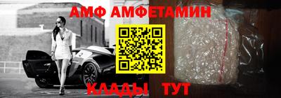 не бодяженный Комсомольск-на-Амуре