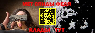 не бодяженный Комсомольск-на-Амуре