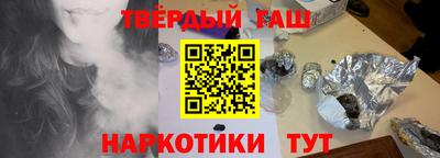 MDMA Коммунар