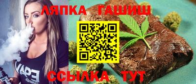 не бодяженный Комсомольск-на-Амуре