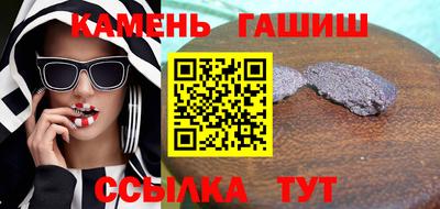 мескалин Конаково