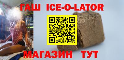не бодяженный Комсомольск-на-Амуре