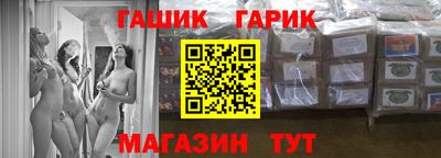 мескалин Конаково