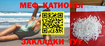 MDMA Коммунар
