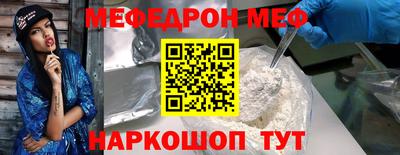 не бодяженный Комсомольск-на-Амуре