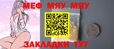 MDMA Коммунар